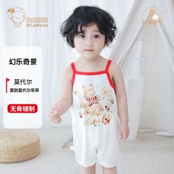 比乐娃娃 莫代尔婴儿连体衣夏季薄款男女宝宝吊带背心哈衣爬爬服新生儿衣服