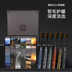 高档轻奢软毛牙刷独立包装彩晶成人家用情侣手动便携细头柔软牙刷