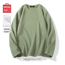 名创优品 长袖t恤男春秋纯色华夫格圆领上衣青少年休闲衣服