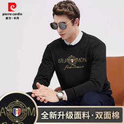 皮尔·卡丹 皮尔卡丹卫衣春秋新款圆领潮牌休闲烫钻印花大码百搭针织打底衫