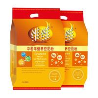 维维 中老年豆奶粉 500g*2袋