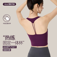 健身瑜伽服背心固定一体杯透气镂空美背吊带背心抽褶收腰运动背心