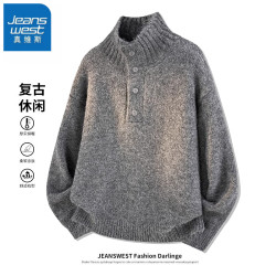 真维斯 美式潮流纽扣立领休闲毛衣秋季新款男士宽松弹力针织打底衫