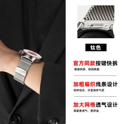 匠戴 适用华为gt7手表gt6表带gt5米兰尼斯watch5新款gt4按压watchgt金属pro男士3高级2磁吸腕带