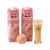 福兰农庄 100%桃汁 1L*2瓶 果汁饮料