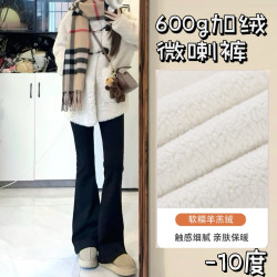 绵密厚绒600g微喇加绒瑜伽裤女高腰收腹显瘦芭比打底裤
