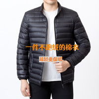 棉衣男款秋冬短款轻薄保暖棉服中青年大码休闲棉袄工作服冬天外套