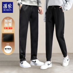 罗蒙 男女同款加绒束脚/平脚罗马裤KZR31063/R31064