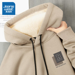 真维斯 长袖卫衣春秋男款美式百搭休闲连帽上衣服大码宽松潮流外套