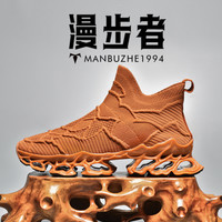 漫步者 MANBUZHE2026新款一脚蹬增高运动鞋男鞋鞋子夏季透气网面休闲鞋