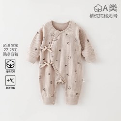 贝乐咿 新生儿纯棉哈衣52-66码婴儿衣服A类男女宝宝连体衣长袖爬服0-6月
