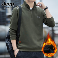 JEEP SPIRIT JEEPSPIRIT吉普半拉链长袖春秋季男款上衣休闲立领时尚潮流卫衣