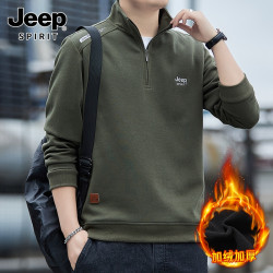 JEEP SPIRIT JEEPSPIRIT吉普半拉链长袖春秋季男款上衣休闲立领时尚潮流卫衣