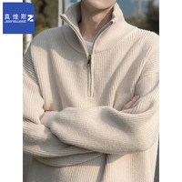 真维斯 Z+cleanfit针织立领卫衣男士秋冬半拉链慵懒风打底休闲毛衣