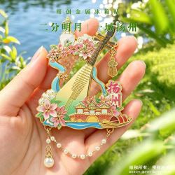 赋闲 武汉黄鹤楼东湖文创冰箱贴旅游武汉大学纪念品金属流沙冰箱贴 黄鹤楼趣味款（礼盒装）