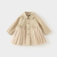 戴维贝拉 女童风衣秋装新款儿童英伦风外套女宝网纱洋气衣服