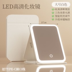 麦天 led化妆镜带灯折叠梳妆台智能高清台式便携随身学生宿舍桌面镜子
