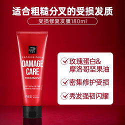 AMORE 韩国爱茉莉魅尚萱PRO双重草本蓬松高颅顶清爽控油受损修复洗发水