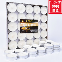 移动端：陆捷 无烟茶蜡4-8小时保温加热煮茶香薰小蜡烛酒店KTV圆形蜡烛浪漫