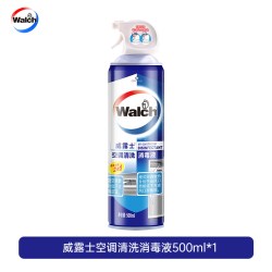 威露士 空调清洗消毒液