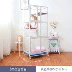 欣乐森 猫笼子 家用室内三层小型不占地两层高层加高猫别墅窄高小号笼子