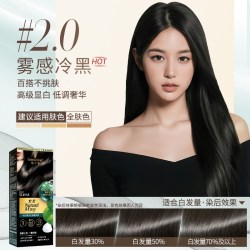 施华蔻 染发膏染发剂自己在家染怡然一按染植物纯无氨泡泡染发剂
