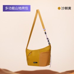 Keep 运动包轻便通勤包休闲斜挎包单肩包黑色女男两用运动户外背包
