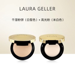 Laura Geller LauraGeller烘焙+高光粉眼影盘腮红