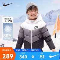 NIKE 童装保暖短款羽绒服冬季儿童连帽防风上衣