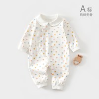 温巢 婴儿衣服秋季纯棉连体衣小月龄宝宝秋装贴身薄款女宝宝婴幼儿a类6