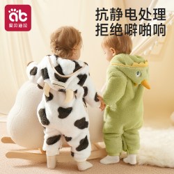 爱贝迪拉 婴儿衣服连体衣秋冬装宝宝衣服25外出可爱加厚抗静电珊瑚绒爬爬服