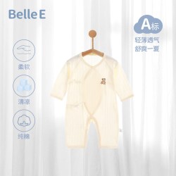 贝乐咿 新生婴儿衣服夏季薄款纯棉连体衣哈衣初生宝宝家居服和尚服