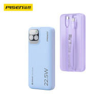 品胜 TP-D32 22.5W快充 20000mAh 自带双线 移动电源