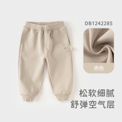 戴维贝拉 儿童卫裤束脚裤子男童女童运动裤宝宝休闲裤秋季长裤童装