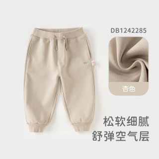 戴维贝拉 儿童卫裤束脚裤子男童女童运动裤宝宝休闲裤秋季长裤童装