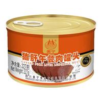 美宁 猪肝午餐肉罐头