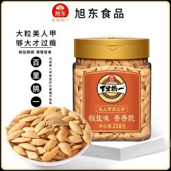 旭东 椒盐味南瓜子 长粒薄皮 休闲零食