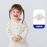 迷你巴拉 巴拉女童防晒衣宝宝轻薄外套夏季新款儿童透气纯棉空调衫