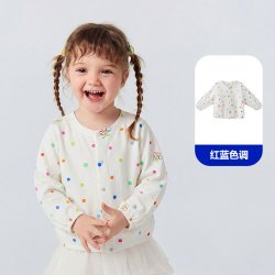 迷你巴拉 巴拉女童防晒衣宝宝轻薄外套夏季新款儿童透气纯棉空调衫
