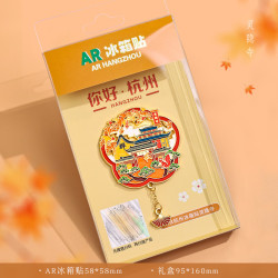 赋闲 杭州文创纪念品冰箱贴磁吸汽车钥匙扣挂件胸针灵隐寺断桥三潭映月 冰箱贴AR四季杭州--灵隐寺秋