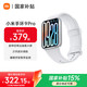 小米 MI）手环9Pro 智能手环 高精度运动健康 睡眠呼吸暂停监测 心率血氧监测运动手环 银色