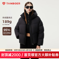 坦博尔 秋冬羽绒服女短款加厚面包时尚保暖厚外套 黑色 S (160)