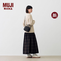 無印良品 MUJI 羊皮 保龄球包 包包男包女包 新品 黑色 小