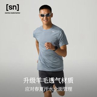 SN 美丽诺羊毛 圆领短袖T恤 浅雾蓝 L 男款