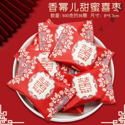 阿尔卑斯 金冠 结婚喜糖婚糖订婚水果糖混合糖果巧克力高端结婚用喜糖枣