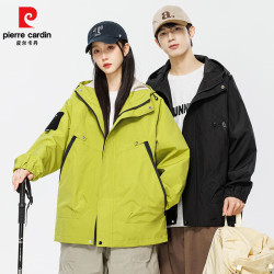 皮尔·卡丹 皮尔卡丹 2026春秋季冲锋夹克外套男宽松潮流牌户外登山服百搭情侣款上衣 荧光绿   2XL