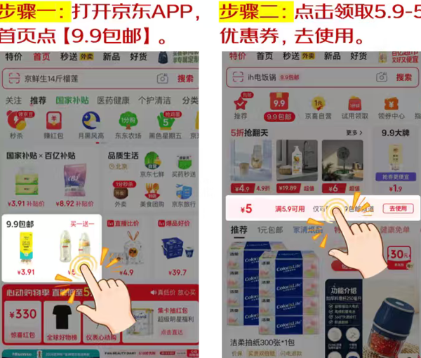 《情绪疏导小怪兽系列-我好害怕》(精装硬壳绘本)