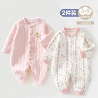 布昔熊 2件 初生婴儿衣服加厚连体衣冬季新生儿男女宝宝夹棉保暖睡衣棉服