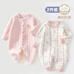 布昔熊 2件 初生婴儿衣服加厚连体衣冬季新生儿男女宝宝夹棉保暖睡衣棉服