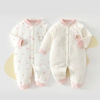 七贝乐 2件装婴儿棉服冬季40g夹棉连体衣服宝宝加厚棉衣新生儿爬服秋冬装